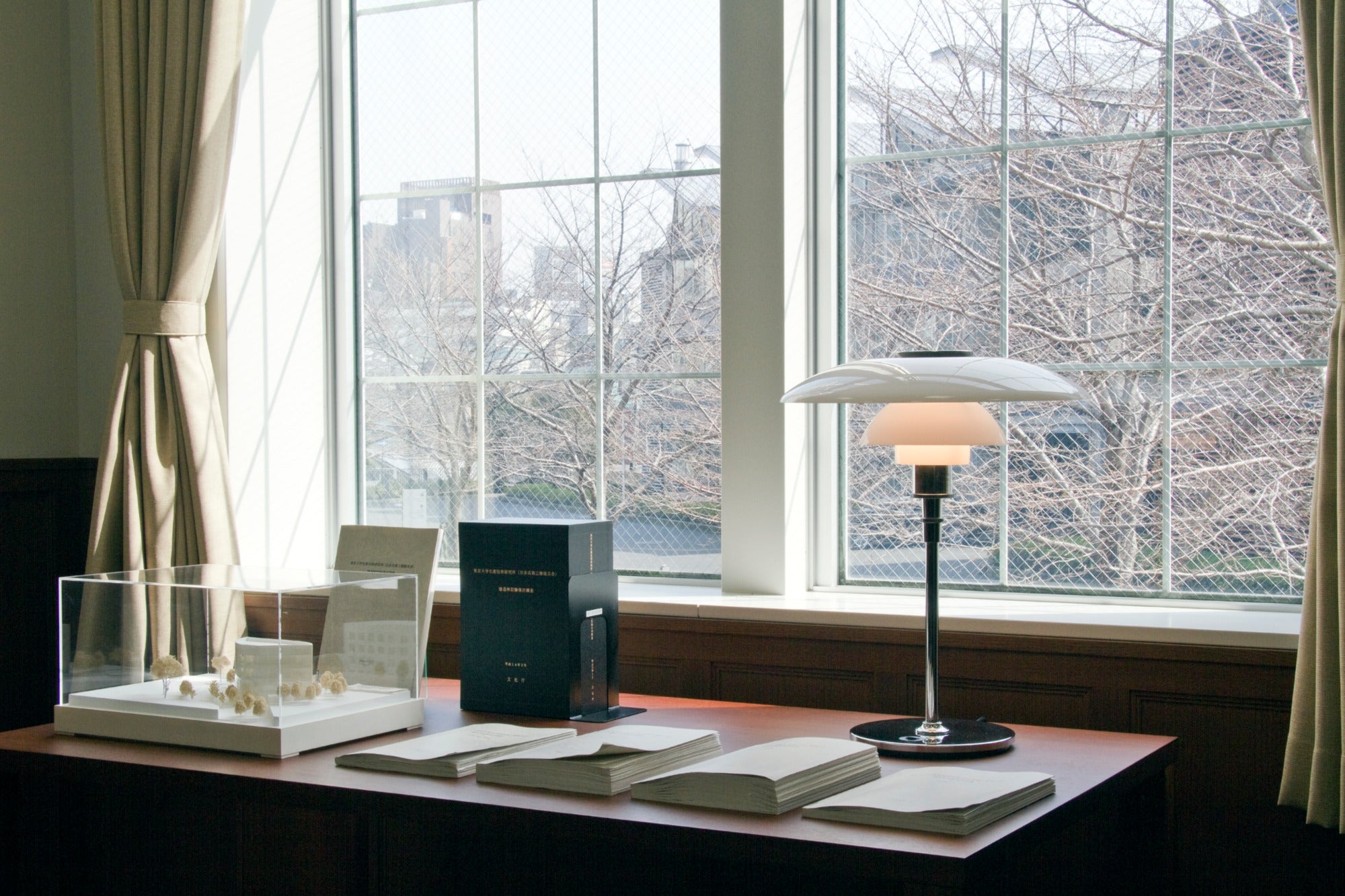 PH 4½-3½ Table Lamp white with chrome base