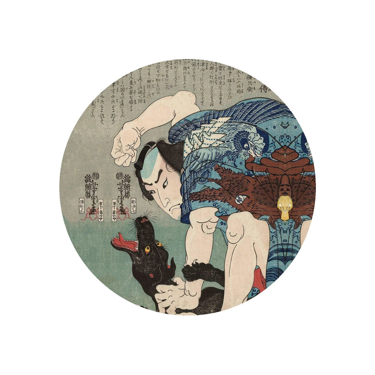 Wandlamp DOTS LIGHTING - SAMURAI ONTMOETING grijsblauw