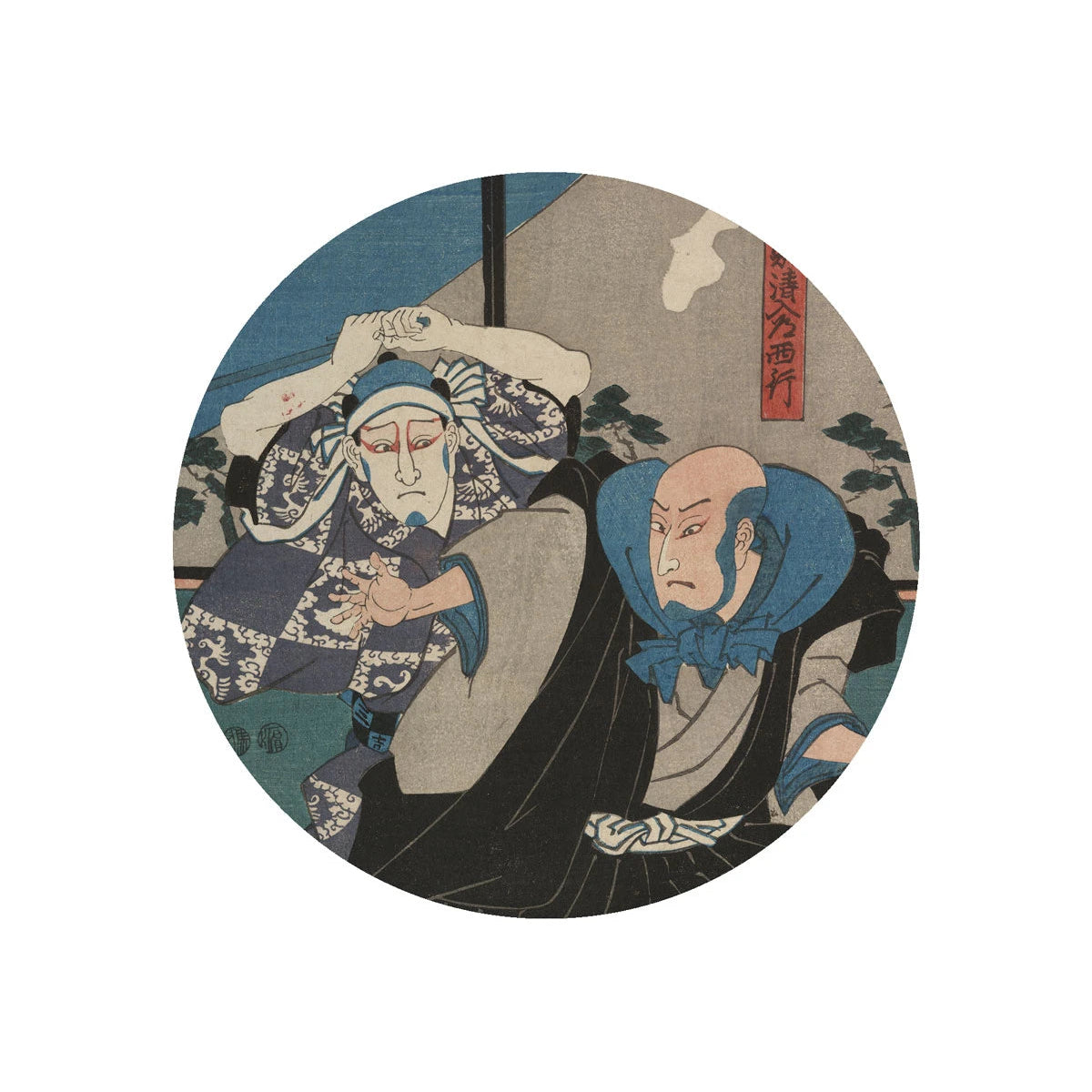 Wandleuchte DOTS LIGHTING - ZEN WARRIORS dunkelblau