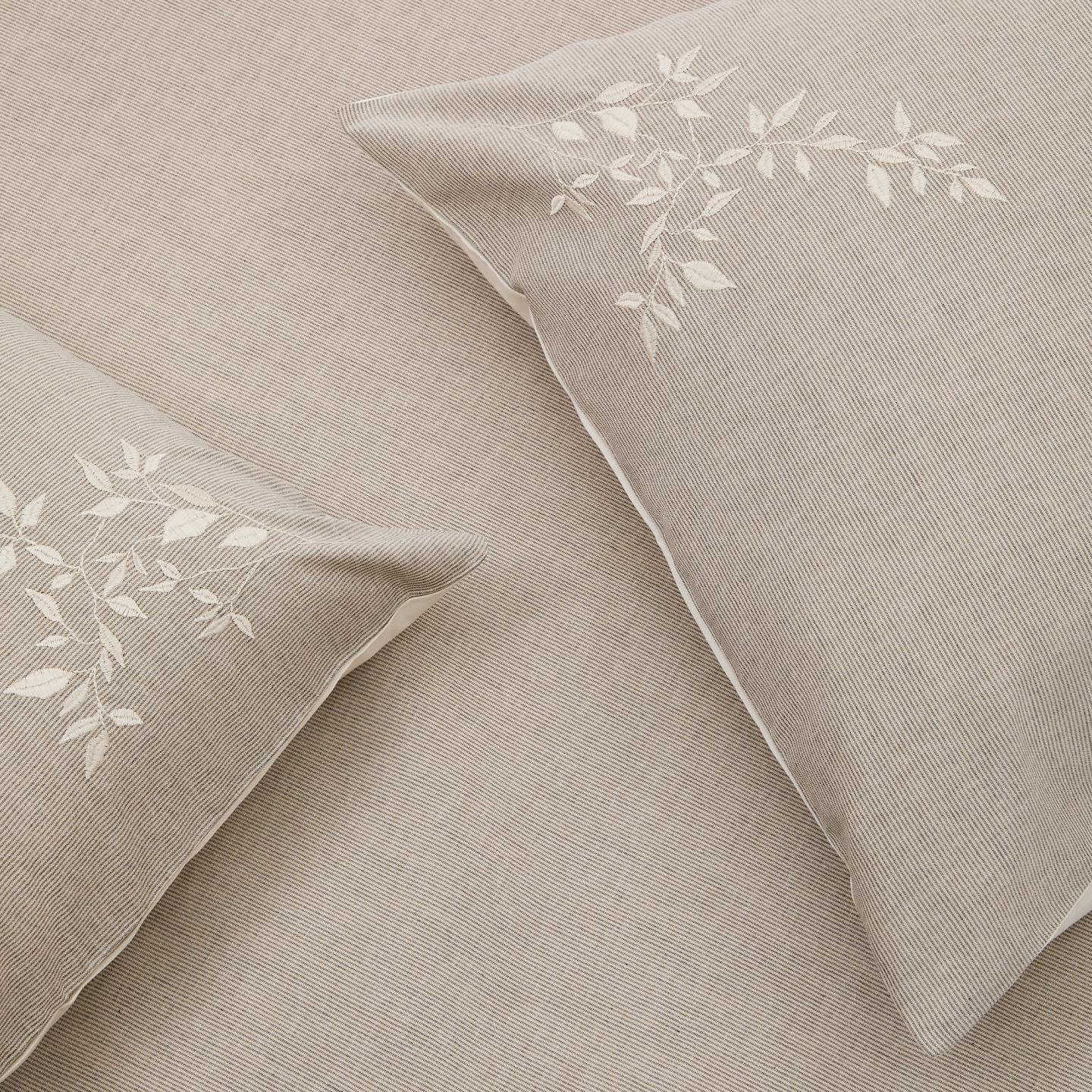 Pościel SOTELA beżowy La Forma Eye on Design