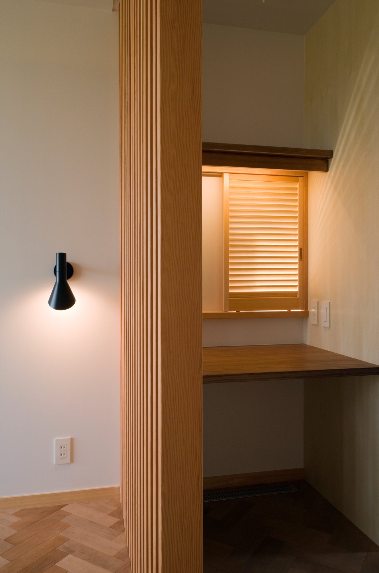 Lampa ścienna AJ czarny