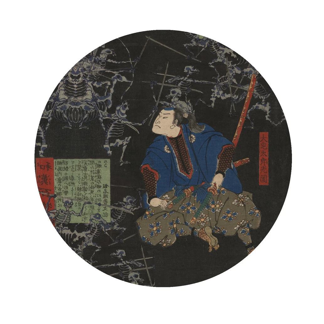 Wall Lamp DOTS LIGHTING - THE UNDEAD BATTLE black