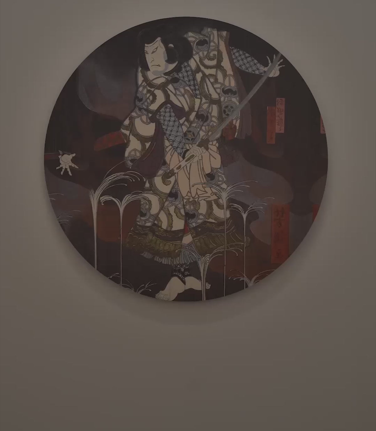 Wall lamp DOTS LIGHTING - SHOGUNS SHADOW gray