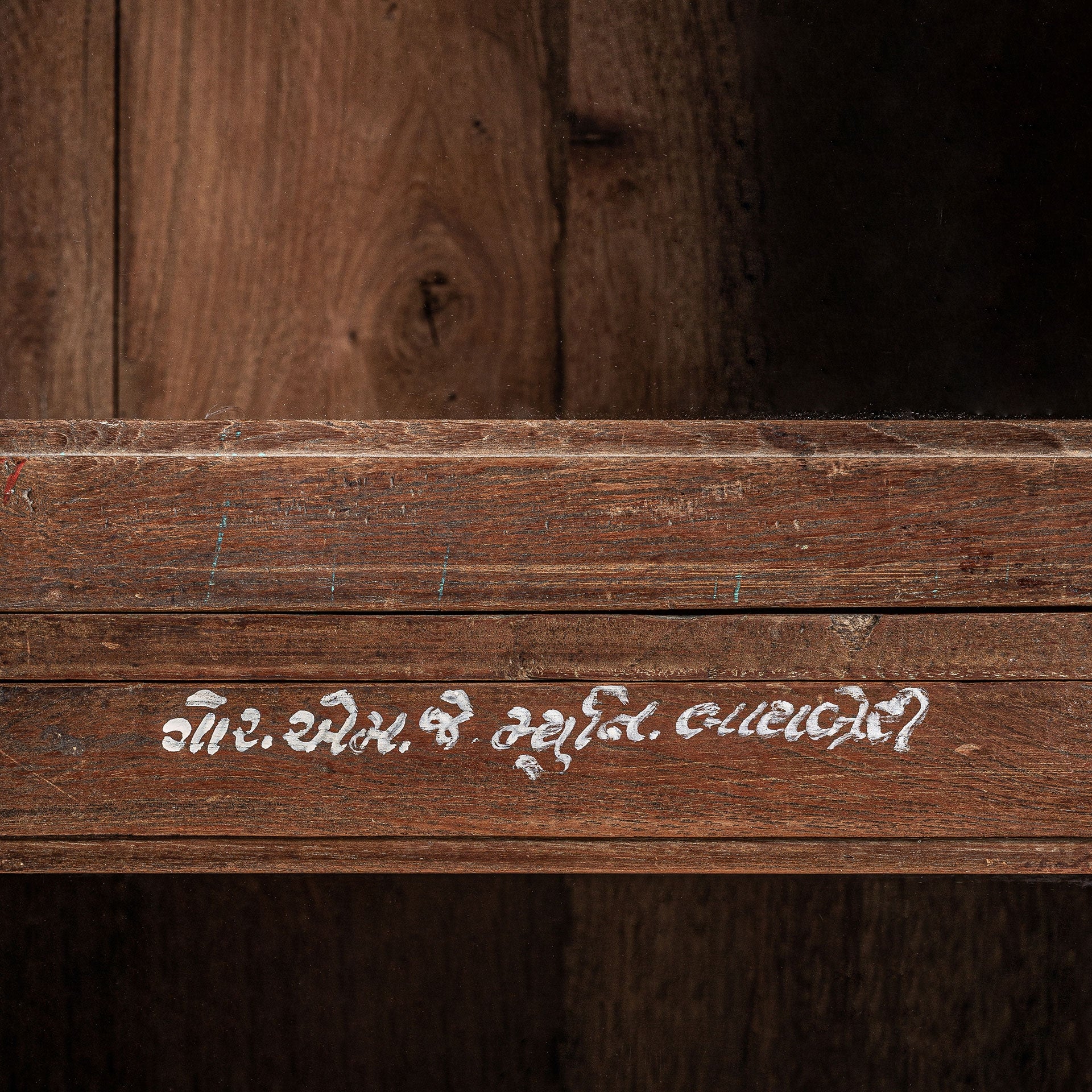 Witryna JEKYE mango hout
